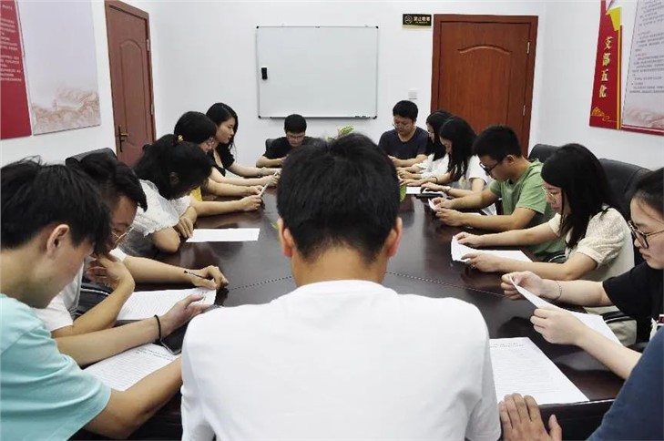 黨日活動 | 堅定理想信念，發(fā)揚斗爭精神